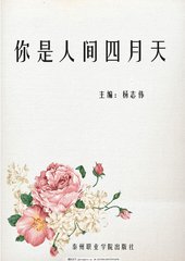 大菠萝福建官方网站入口导航